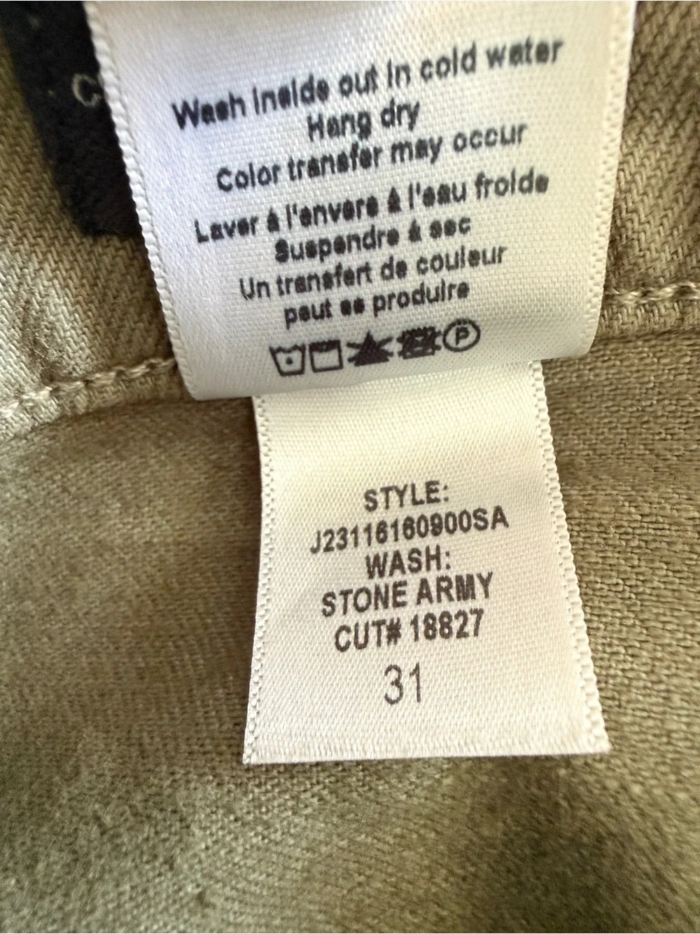 Like New! Veronica Beard Crosbie High Waist Crop Wide Leg Green Jeans Size 31/12 - Picture 10 of 12
